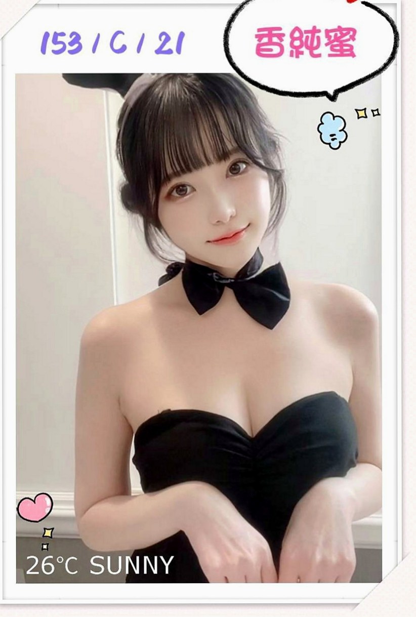 台中定點茶|按摩外送：潔柔 |精品台妹|164cm|49kg|C罩杯|19歲|腰力不錯， 屁股也很會扭 觀音坐蓮超享受  服務： 洗澡 按摩 口交 愛愛 事後清洗