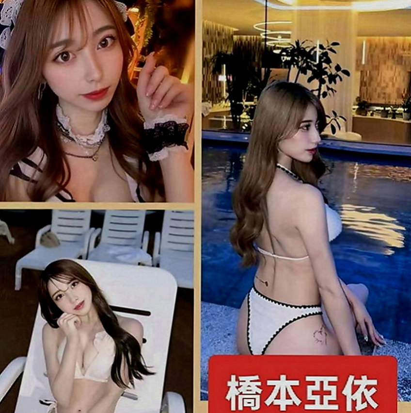 大樹小姐外送：明月 |酒促妹|166cm|49kg|D罩杯|23歲|限時特價8000 2節14k 4節24k  可以顏射 口爆 中出 可以配合角色扮演