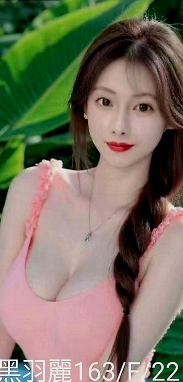 彰化外送茶|外送：momo |熱舞系正妹|164cm|49kg|D罩杯|21歲|主動 熱情 性格很健談 不冷場也不趕時間  沒有時間教男朋友 今天休假想來被大幹一場