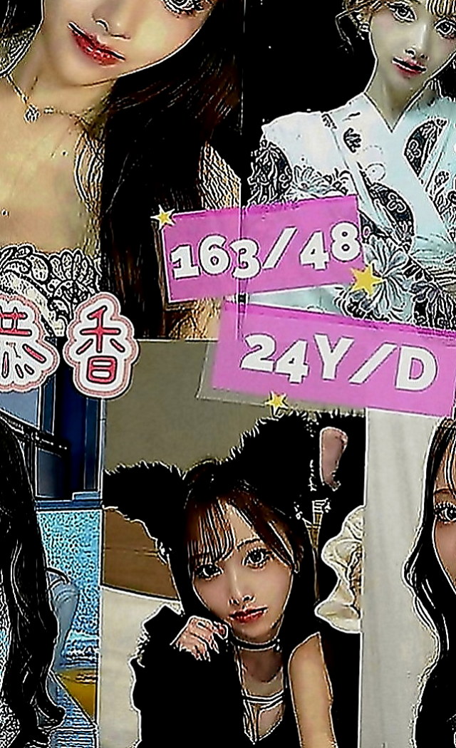 大安品茶：琪琪 |見習幼教|169cm|55kg|D罩杯|19歲|很有親和力 不會擺臉色~配合度佳~會享受愛愛的FU~ 蜜穴很粉紅喔~~