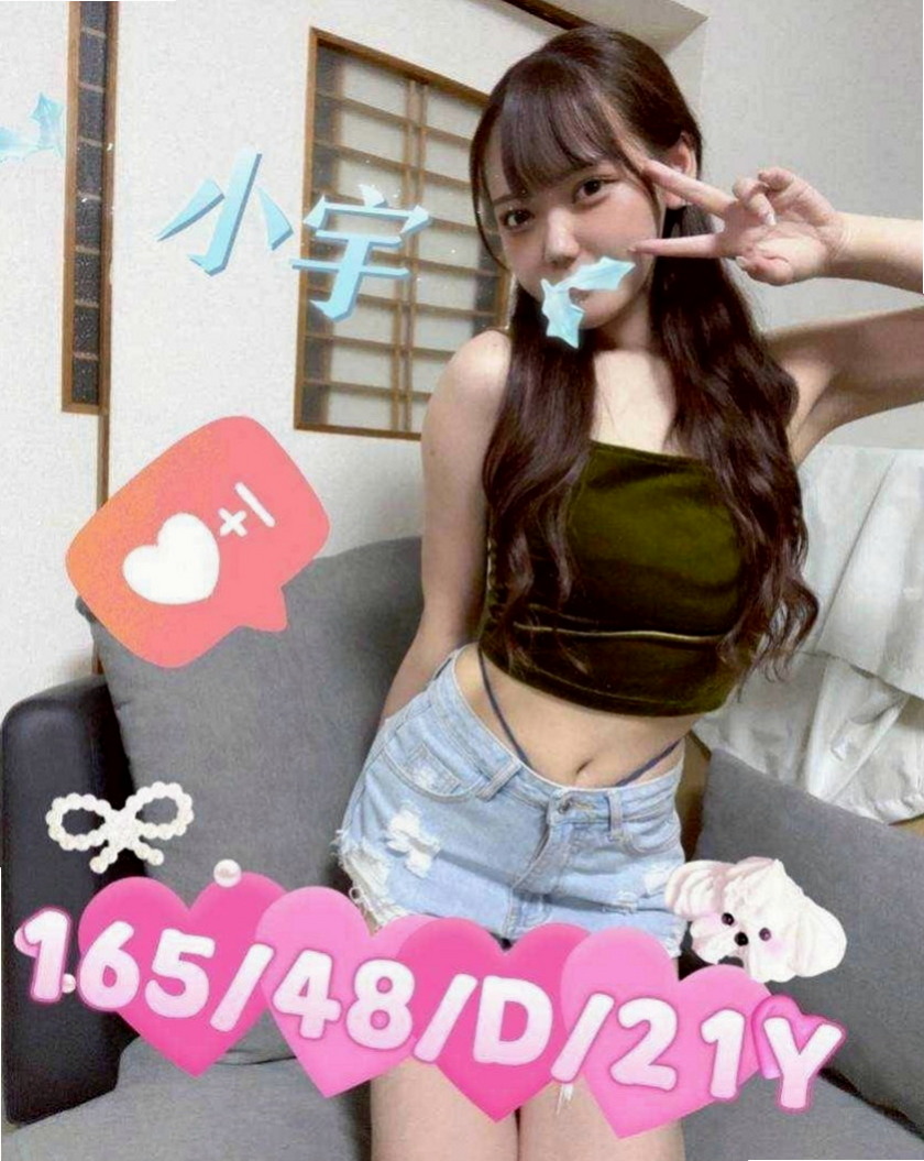 大肚外約服務：淩瑤 |熟女嬌妻|163cm|43kg|E罩杯|19歲|外貌漂亮清秀 化淡妝 嬌小纖細的身材  適合的人群：淫蕩 嬌小 可愛 幼齒