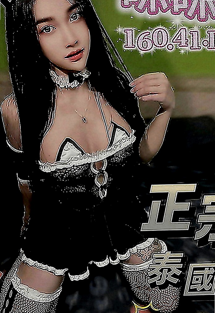 新竹外約茶|叫小姐：小九 |悶騷人妻|165cm|49kg|D罩杯|23歲|互動好可讓你玩二次喲 只要不sm其他都ok