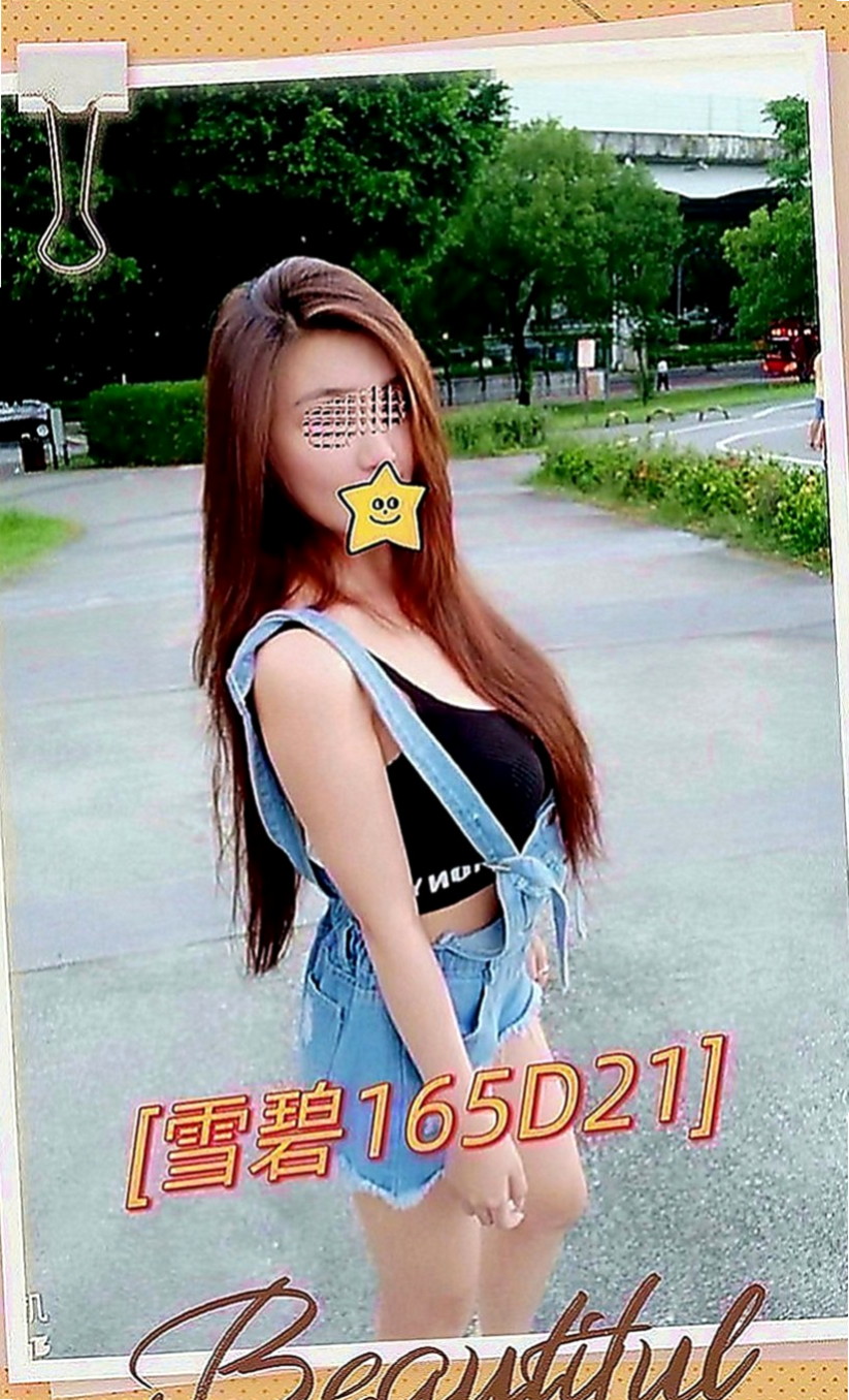 嘉義外送茶|按摩外送：薇妮雅 |護校小學妹|164cm|47kg|E罩杯|18歲|淫蕩小騷騷 喜歡做愛 配合度100％  F奶兇猛豪乳呼之欲出讓人看了更睡不著