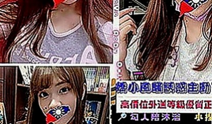 大安按摩全套：淑雅 |漂亮的人妻|165cm|47kg|E罩杯|24歲|前戲就會讓你受不了軟綿綿的C奶嫩乳