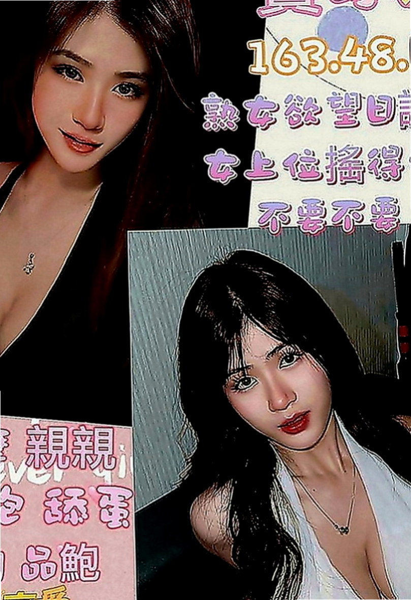 桃園定點茶|一夜情：果果 |楊老師|168cm|49kg|E罩杯|18歲|喜歡趴在窗戶上愛愛等你的大肉棒的插入