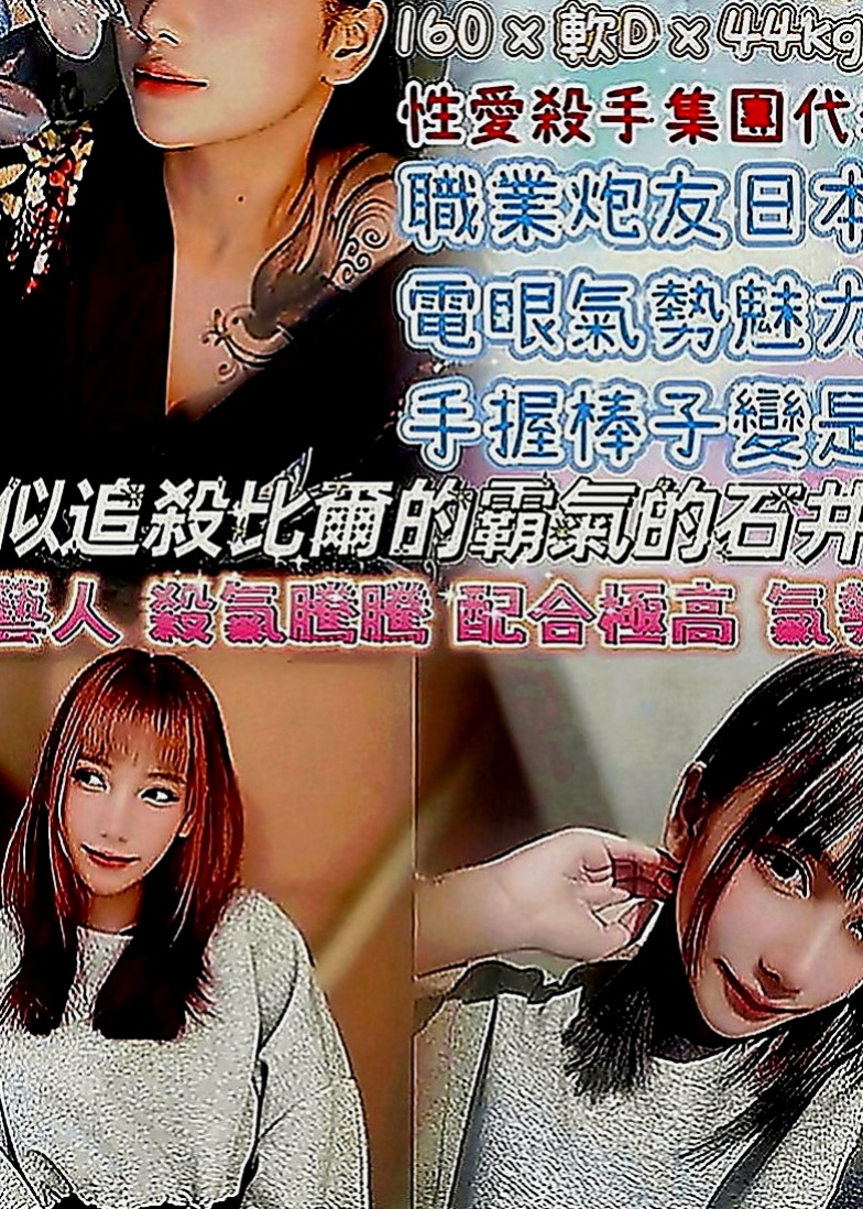 柳營八大娛樂網：阿玲 |花店老闆娘|164cm|45kg|C罩杯|22歲|鴛鴦浴+69+無套口交+舔奶+吸奶+舔穴 奶浴+LG+kiss樣樣都ok喔 都能配合