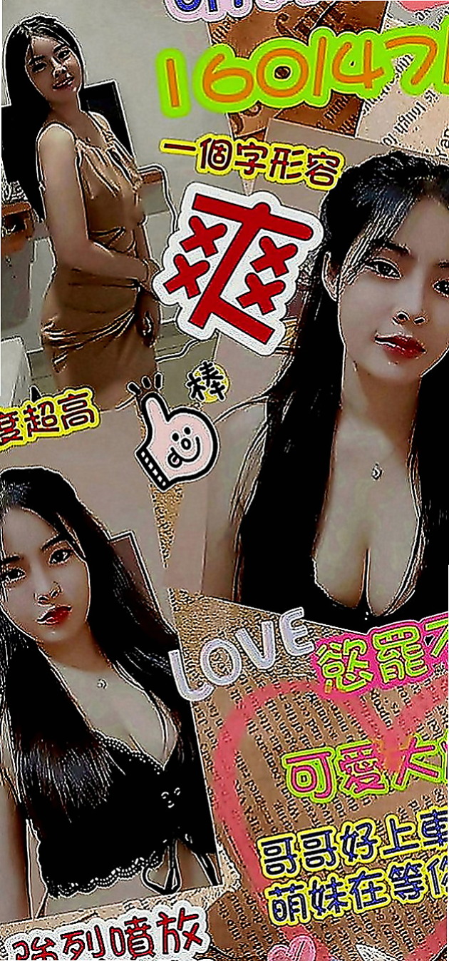 大雅按摩：小純 |新進空姐|166cm|42kg|C罩杯|24歲|氣質佳,超高顏值，又不失可愛與清新自然！還沒有下海過 鮑魚奶頭都是粉的（已認證）