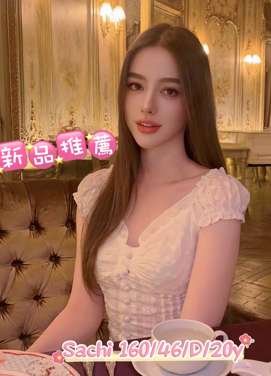 台中西屯-台中指壓油壓,台東外叫按摩,慧詠😘歐美168cm/51kg/E/21y,69式/高顏質/絲襪誘惑/可露臉攝影