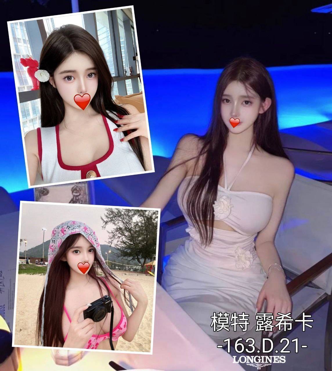 台中外約-台南好茶外送,高雄喝茶,凝巧💚學生妹170cm/45kg/E/19y,舌吻/深喉嚨/站立式泰國浴/攝影不露臉