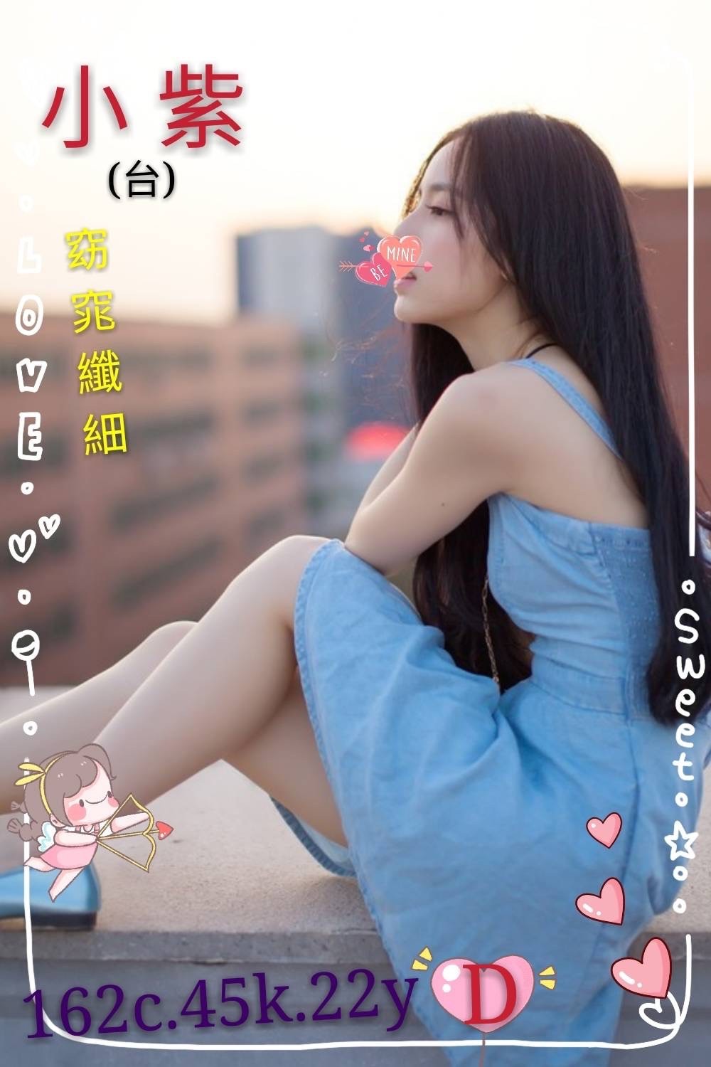 台南外約-基隆到府按摩,台東美女伴遊,鳳蒂👄援交学生164cm/49kg/E/24y,舌吻(看衛生)/紓壓按摩/69式品鮑/舔蛋蛋