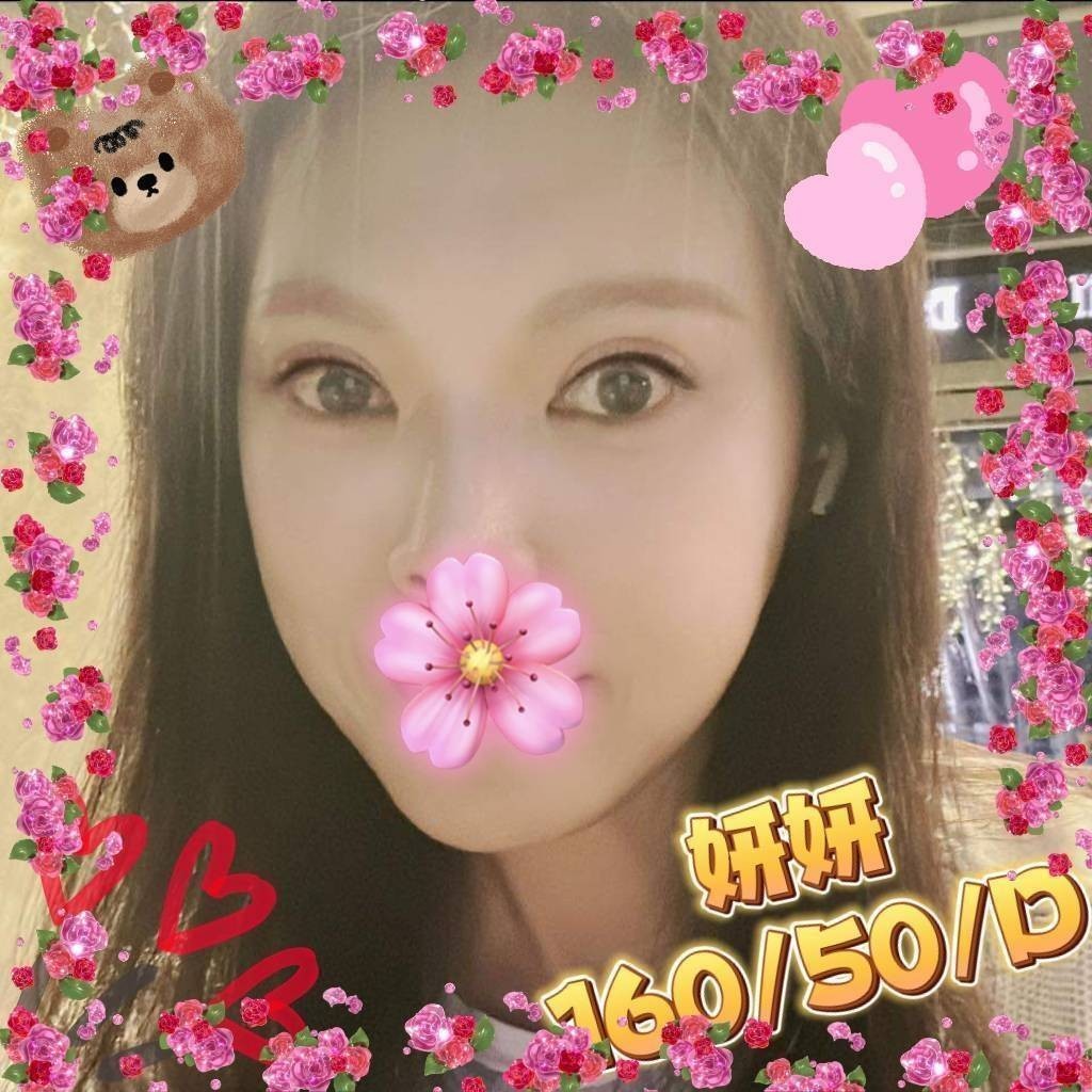 新竹外約-苗栗應召站,新竹按摩店,滢玲💖援交妹170cm/45kg/D/21y,舌吻（看衛生）/情慾按摩/狗爬式背後性愛/角色扮演