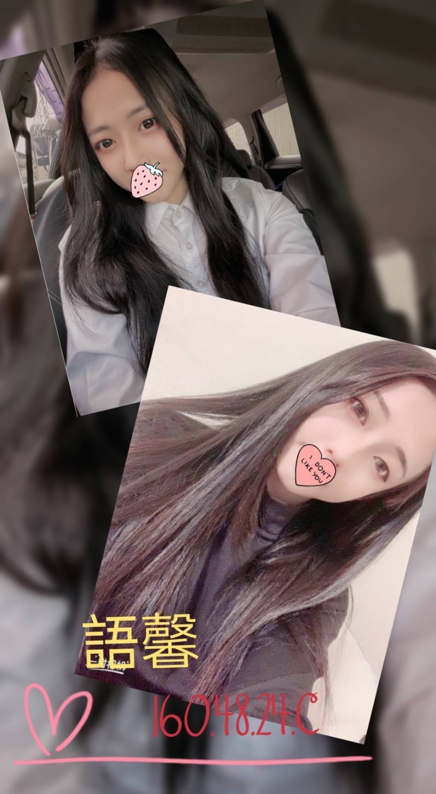 三重定點-南投伴遊服務,新北外約按摩網,鈺蓓💕av女優169cm/53kg/E/19y,胸推/迴紋針69好姿勢/爽上天無套吹/可露臉攝影