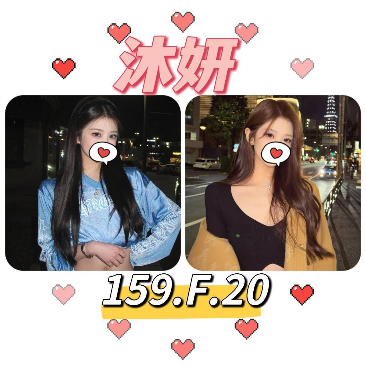 台北外約-嘉義指壓油壓,宜蘭外送美女外約服務,芙萍❤嫩模165cm/55kg/D/21y,69式/紓壓按摩/激情馬殺雞/情趣用品